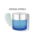 Spot Omorovicza Hungary Brightening Cleansing Mask Làm sạch sâu Bùn khoáng Snow Silver khẩn cấp Yellow Blue Diamond - Mặt nạ