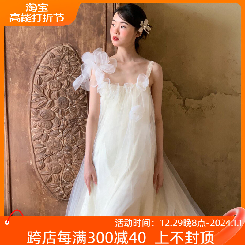 Bride Wedding Morningbo Sensuo Super Fairy Harnesses Han Style Brigade Pat Light Wedding Dresses Woman Little Guy Engagement Gown Pompon Skirt-Taobao