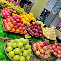  Supermarket stacking basket Fruit basket display basket shelf fruit and vegetable display basket ground stacking rack storage frame fresh tray