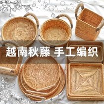  Vietnamese rattan hand-woven basket Snack snack plate Fruit basket Japanese binaural portable bread basket storage basket