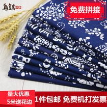  Wuzhen blue printed fabric Pure cotton blue floral fabric Blue and white fabric Ethnic Chinese style batik fabric Tablecloth curtains