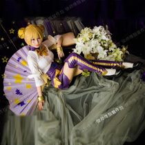 (Master Xu) King of Glory Game Little Joe Halloween cos suit