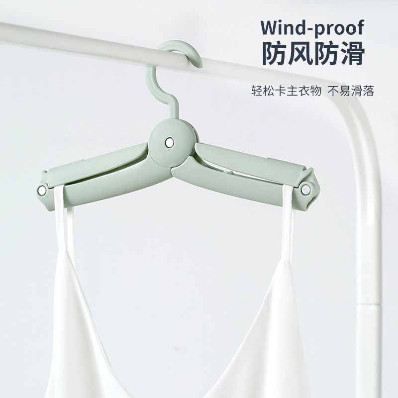 Travel multi-function folding clothes hanger drying clothes hanging home clothes hanging clothes hanging underwear windproof retractable clothes hanger