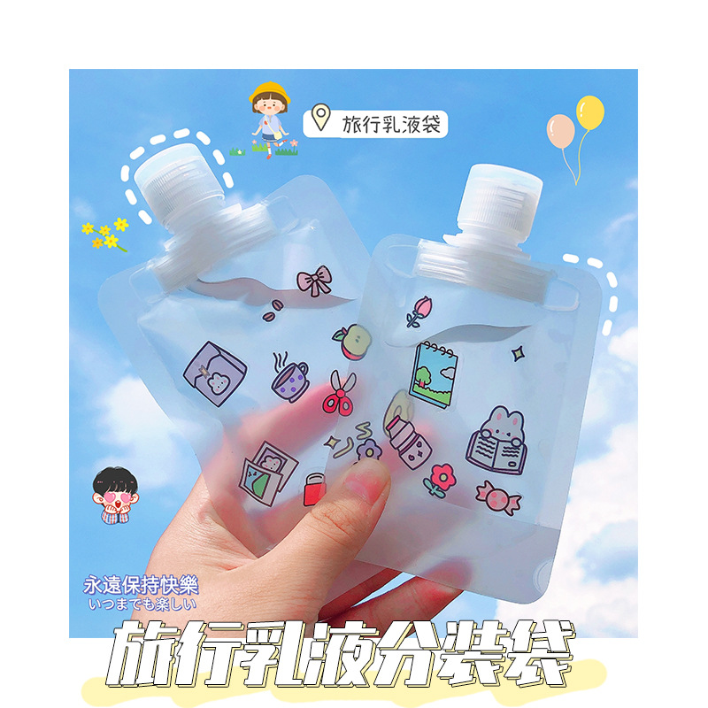 Travel Split Bag Cosmetics Emulsion Disposable Wash Jacket Dress Shampoo Shampoo body lotion Bath Lotion Wash portable Split Bottle