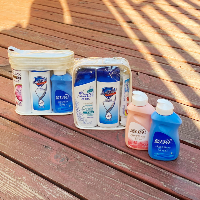 Travel Fitting Wash Protection Suit Small Bottle Shampoo water body lotion Bath Lotion PORTABLE WASH TRIAL BAG FOR TRAVEL BATH WATERPROOF TOILETRY BAG