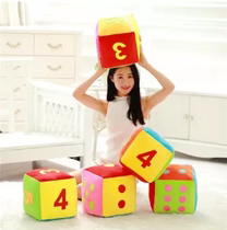 Sponge plush dice cloth large sieve large childrens toys game educational teaching aids