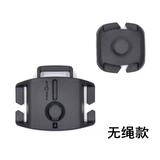 Германия Fidlock Fidlock Fidelo Buckle 2,5 см Съемный магнитный поглощающий молокол с помощью упаковочного магнитного соединения пряжка соединения