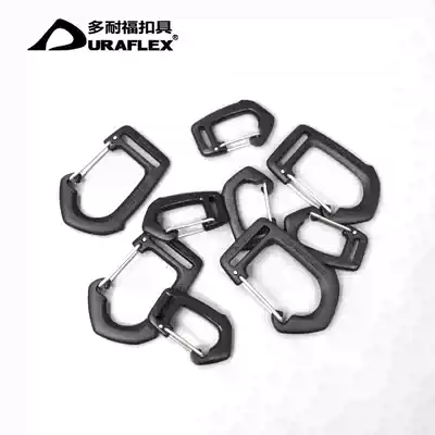 URAFLEX multi-resistant plastic steel elastic hook UTX aluminum alloy adhesive hook bag accessories hook 1cm 2cm adhesive hook