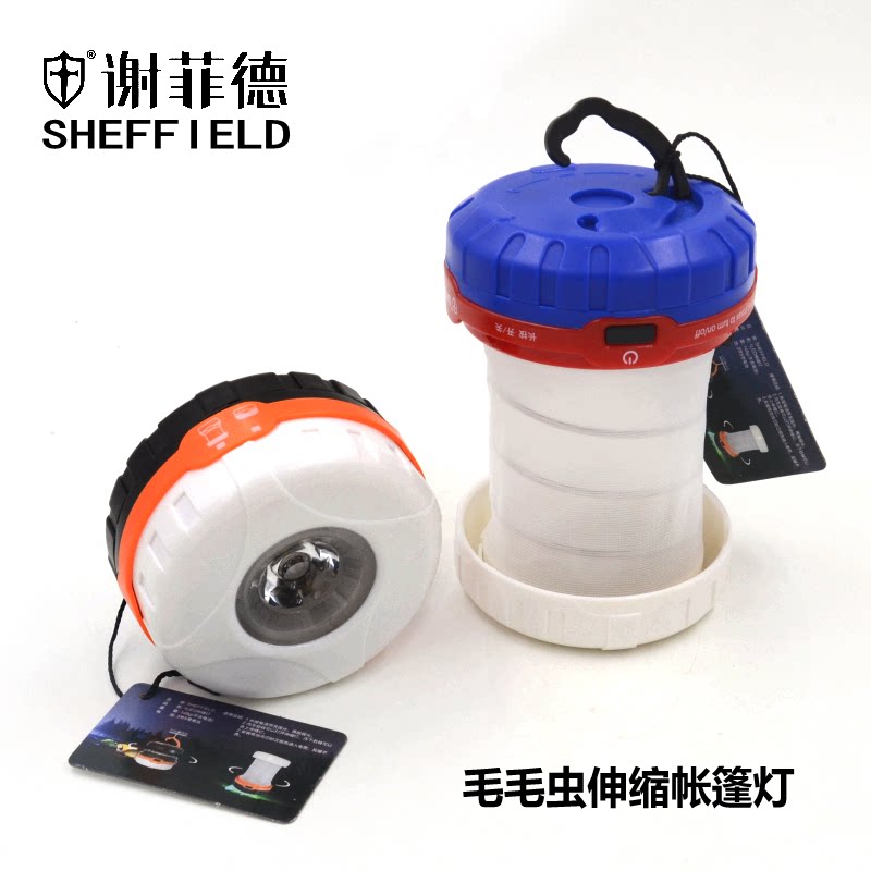 Shefid Outdoor Fur Caterpillar Flex Dual-use Tent Light Outdoor Adventure Camping Light Emergency Floodlight