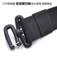 2.53.85.0 cm multifunctional flat shoulder bag shoulder strap lanyard quick adjustment backpack shoulder strap Duraif