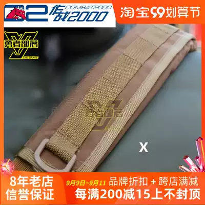 (Brave tribe) COMBAT2000 2-inch shoulder pad (large sausage satchel shoulder pad) multicolor