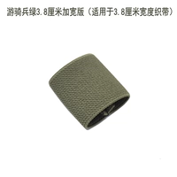 Rangers Green 3,8 см в версии