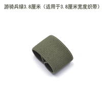 Rangers Green 3,8 см лямки применимы