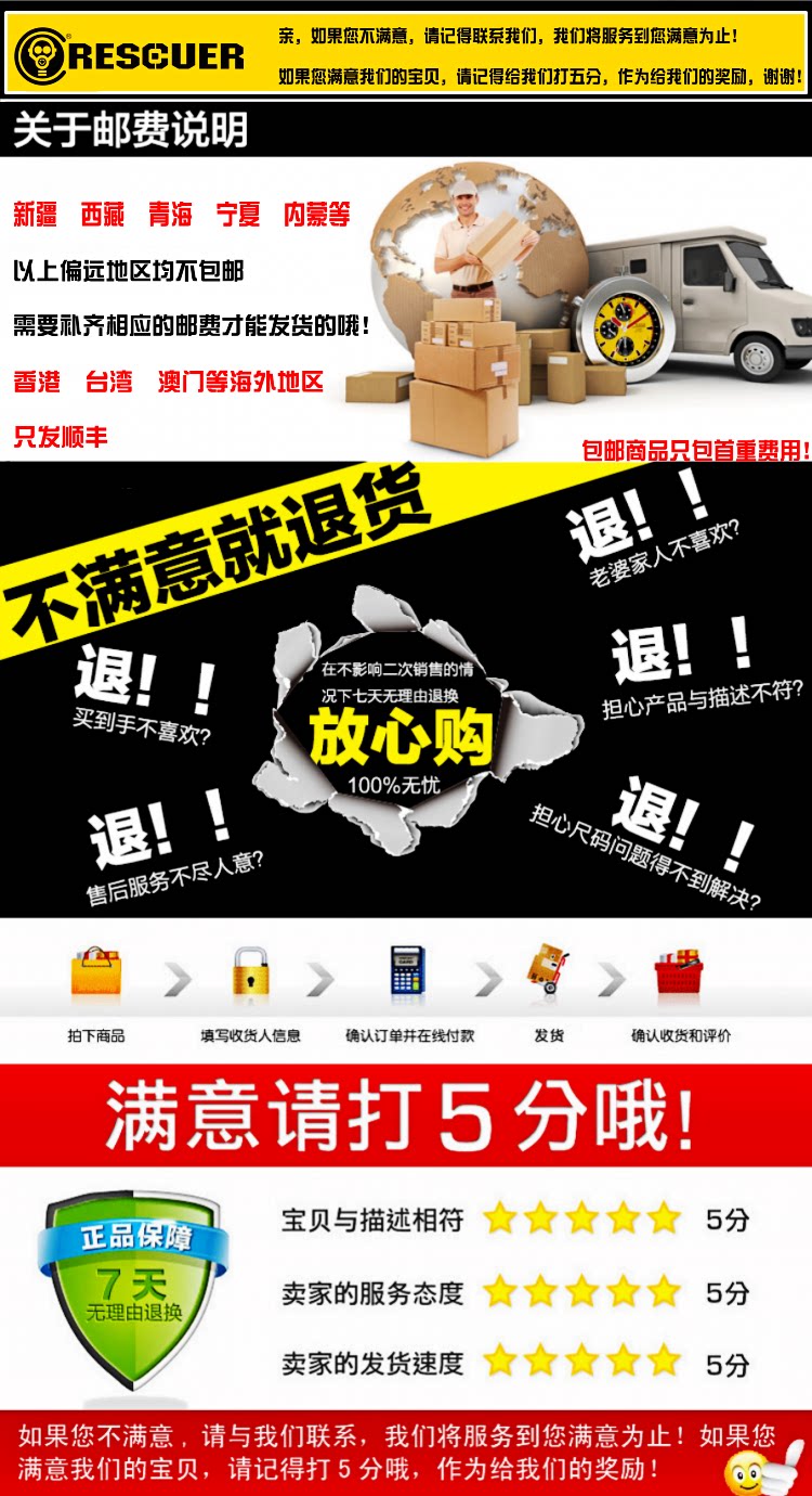 Gants pour vélo - Ref 2244180 Image 21