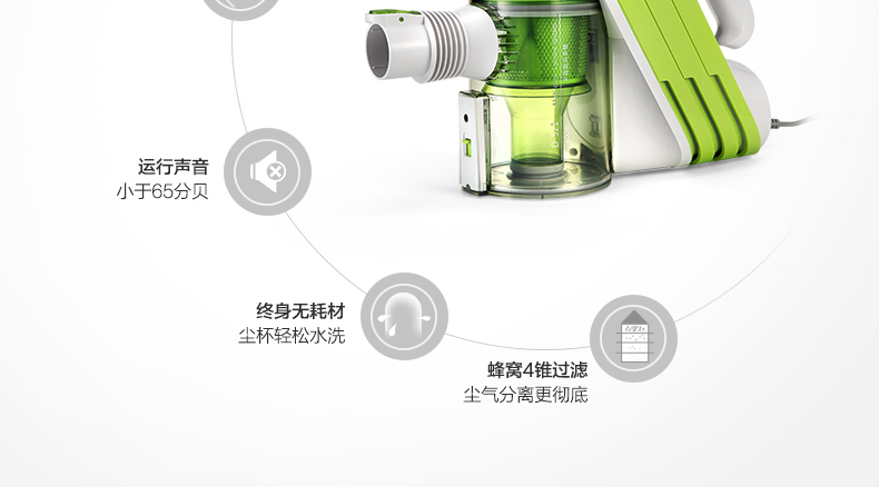 robot xiaomi gen 2 Puppy máy hút bụi gia đình câm mạnh công suất cao cầm tay nhỏ máy hút bụi nhỏ D-521 - Máy hút bụi máy hút bụi tốt