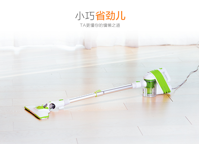 robot xiaomi gen 2 Puppy máy hút bụi gia đình câm mạnh công suất cao cầm tay nhỏ máy hút bụi nhỏ D-521 - Máy hút bụi máy hút bụi tốt