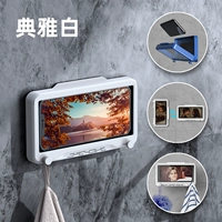 Водонепроницаемая коробка мобильного телефона [элегантный белый] вращается для нескольких сцен