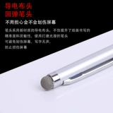 Apple, oppo, huawei, vivo, планшетный совместимый мобильный телефон, 11 года, цвет, сенсорный экран