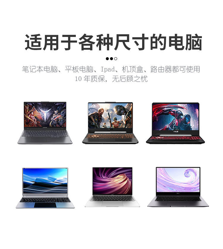 노트북멀티부스트