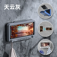 Водонепроницаем