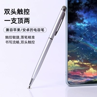 Apple, oppo, huawei, vivo, планшетный совместимый мобильный телефон, 11 года, цвет, сенсорный экран