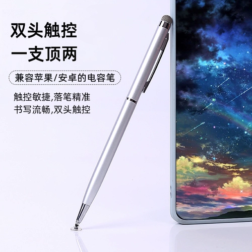 Apple, oppo, huawei, vivo, планшетный совместимый мобильный телефон, 11 года, цвет, сенсорный экран
