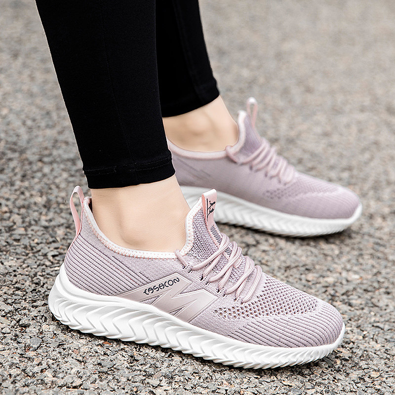 Foot Strength Seniors Shoes Bodybuilding Shoes Women's Shoes Middle Aged Men's Summer Breathable Net Face Non-slip Soft Bottom Mom Shoes