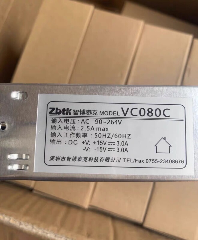Vc080C Zhibo Tek Galvanometer Power Supply 15V3A-15V3A