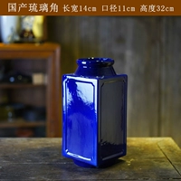 Домашние глазированные рога