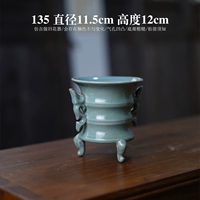 № 135 Античный цветок для сирот