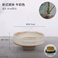 Новая коробка миска молоко цвет содержит 4,6 см.