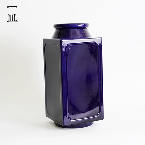 Японский маленький оригинальный текущий цветок, глазированная бутылка для бутылки с цветочной бутылкой цветочная бутылка -тип посуда меч Гора Цветок Межстипер современный дзен девиз