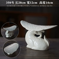 № 350 Античный цветок для сирот