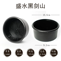 Черный Шенгшуй Черный Меч Гора