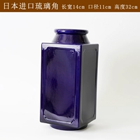 Импортные глазированные рога из Японии