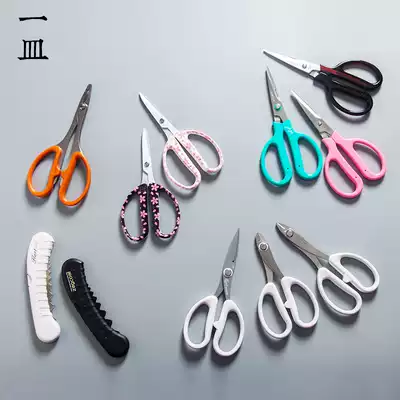 Japanese original imported flower mud knife wire pliers multifunctional scissors gardening flower arrangement floral scissors auxiliary tool