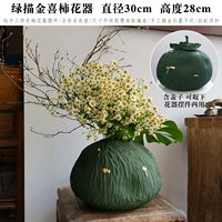 Зеленый рисунок