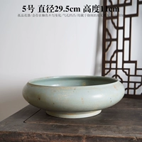 № 5 антикварный сирота -цветок