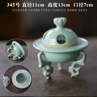 Лазурная антикварная курильница для благовоний, 345 оттенок