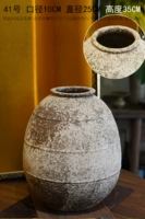 Ретро большая ваза 41