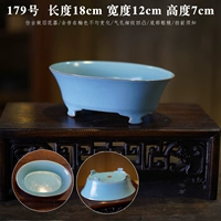 № 179 антикварный цветок для сирот