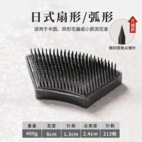 Оранжевый красный черный меч изогнутая форма изогнутая форма