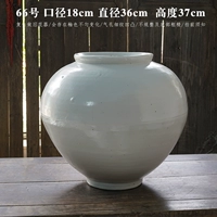 № 66 Retro Big Vase Classic