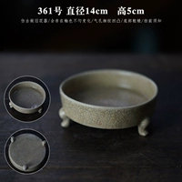 Mi White 361 Antique Flower