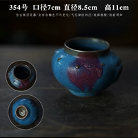 Серебряный 354 Античный цветок