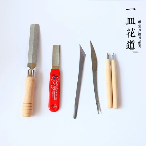 Движущий нож 仙 Нарцискую скульптурное нож, тонкий треугольный бриллиант изогнутый сдвиг