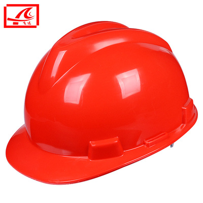 安全帽国标玻钢加厚黄红两色