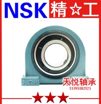 NSK insert bearings UCPA204 PA205 PA206 PA207 PA208 PA209 PA210 UC
