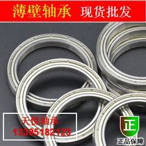 Thin wall bearing 6821RS 6822RS 6822RS 6826RS 6828RS 6830RS 6830RS 6830RS