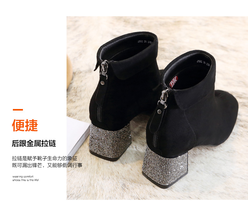 Bottes mi-saison femme en Caoutchouc - Ref 3250169 Image 11